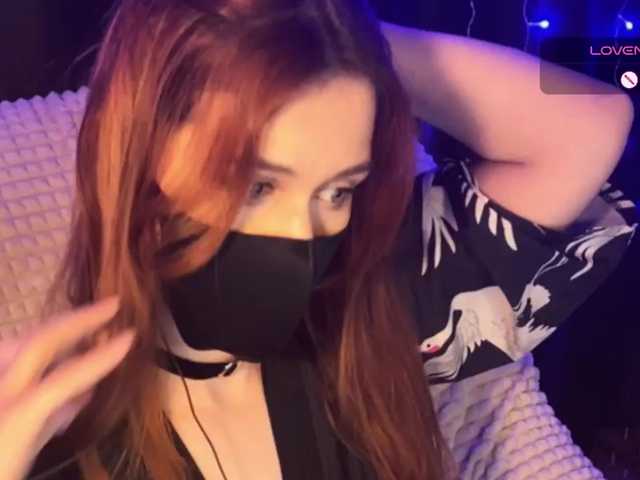 Veks's BongaCams show and profile