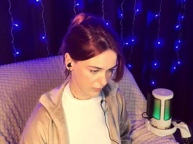 Veks's BongaCams show and profile