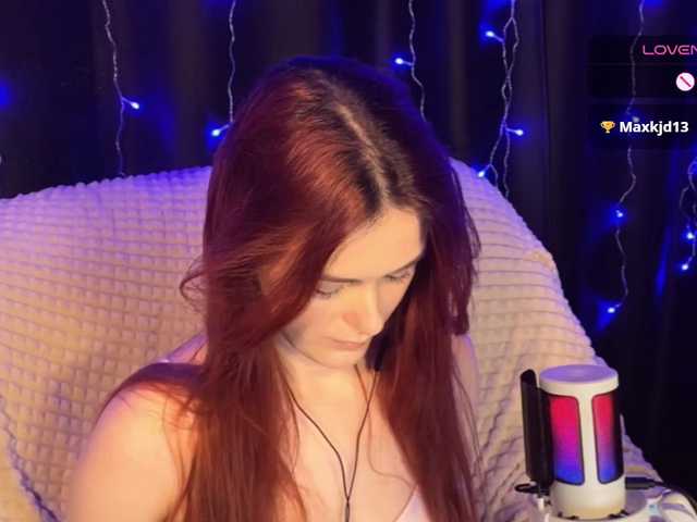 Veks's BongaCams show and profile