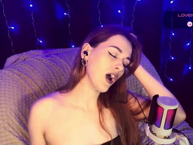 Veks's BongaCams show and profile