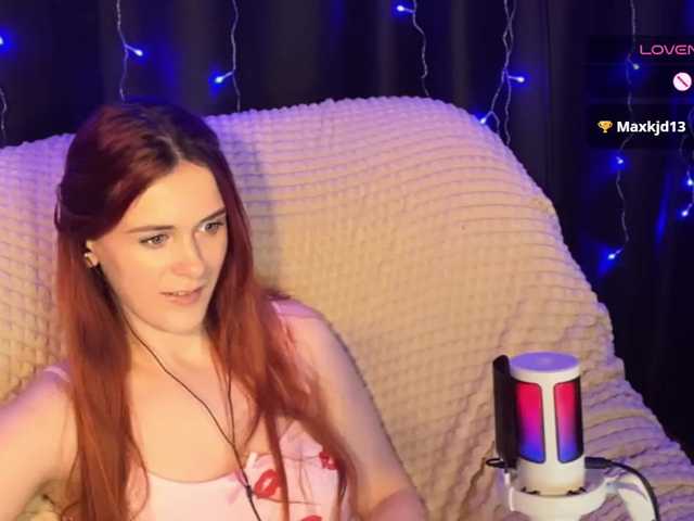 Veks's BongaCams show and profile