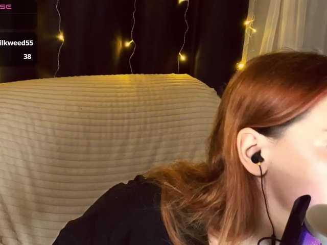 Veks's BongaCams show and profile