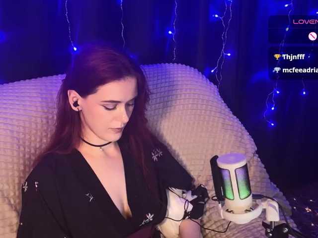 Veks's BongaCams show and profile