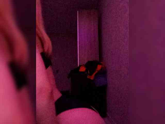 kristibiz webcam