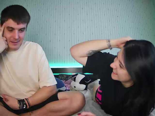 Рунетки: , секс чат бесплатно