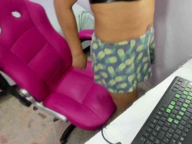 SHAROM-ADAMS webcam