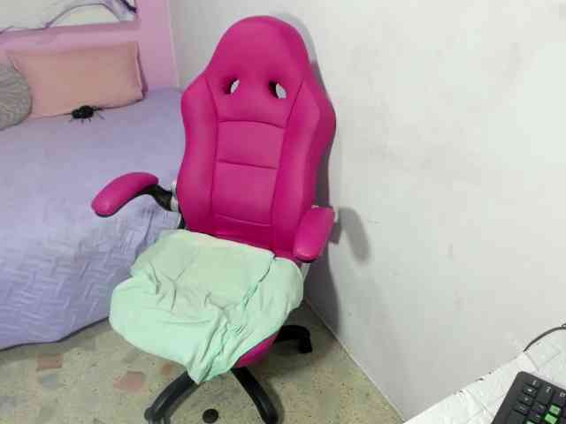 SHAROM-ADAMS webcam