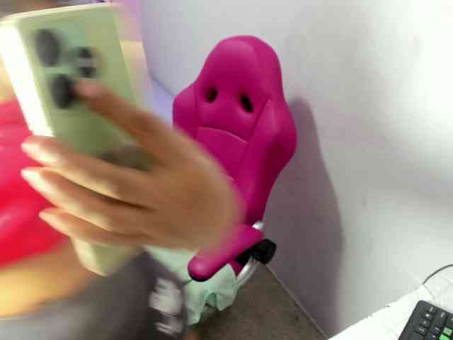 SHAROM-ADAMS webcam