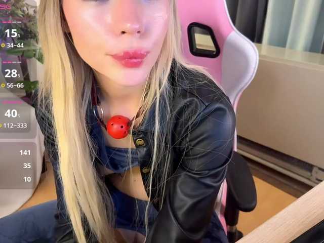 SakuPandora's BongaCams show and profile