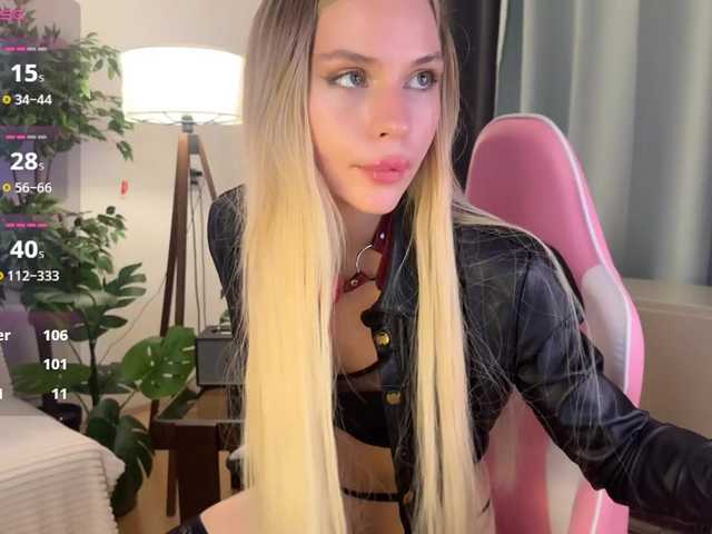 SakuPandora's BongaCams show and profile