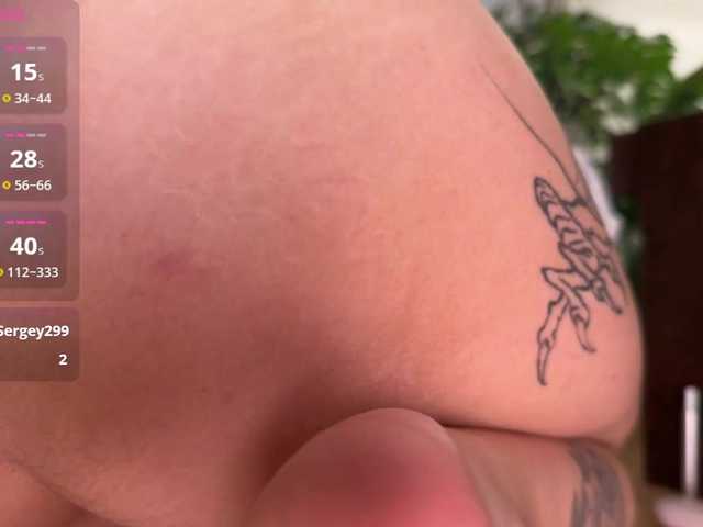 SakuPandora's BongaCams show and profile