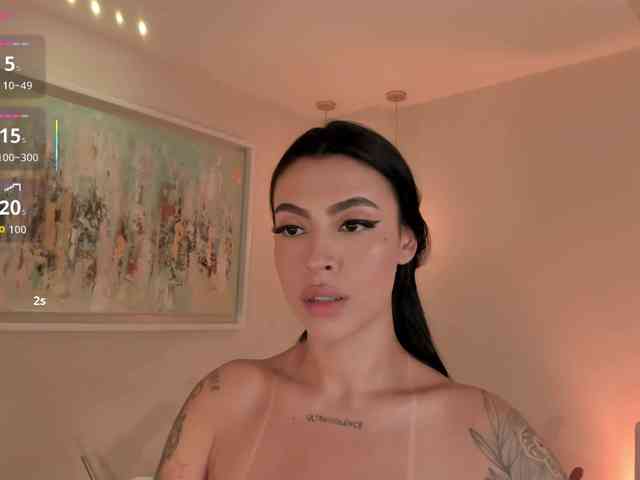 ChristineFord webcam