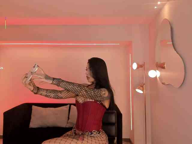 ChristineFord webcam