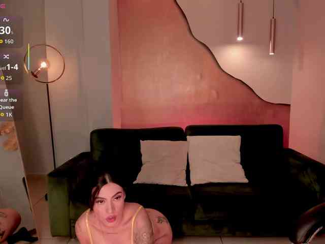 ChristineFord webcam