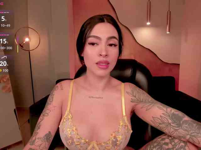 ChristineFord webcam