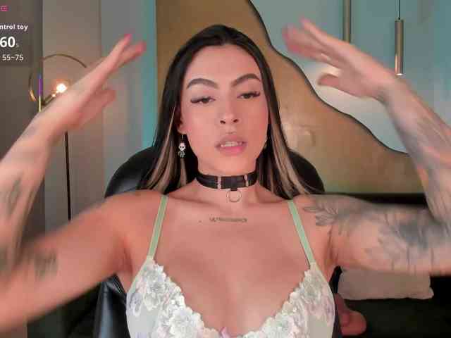 ChristineFord webcam