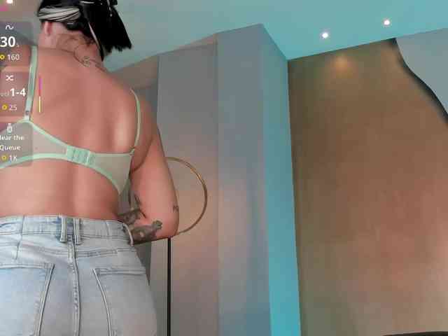 ChristineFord webcam