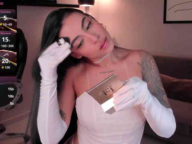 ChristineFord webcam