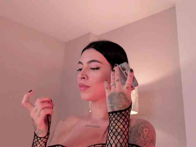 ChristineFord webcam