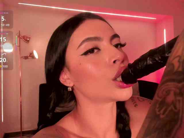 ChristineFord webcam