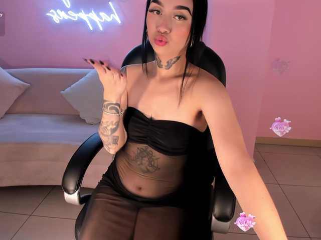 MeganCross's BongaCams show and profile