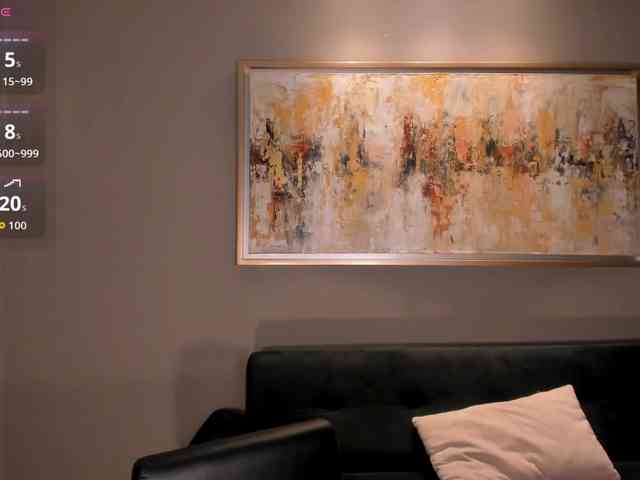 ScarlettBlaze webcam