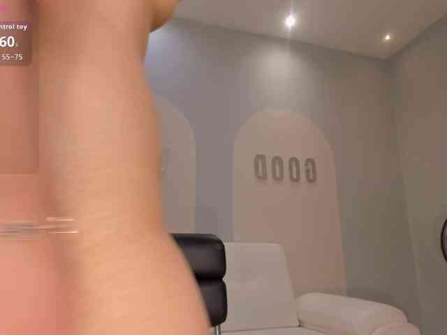 ScarlettBlaze webcam