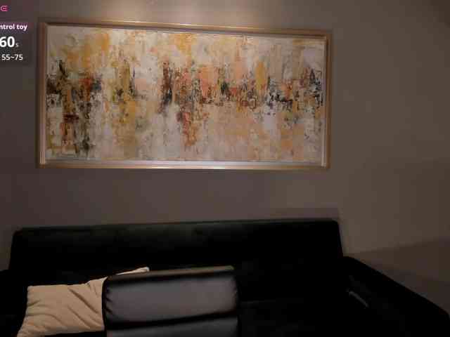 ScarlettBlaze webcam