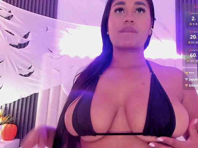 LanaRay1 webcam