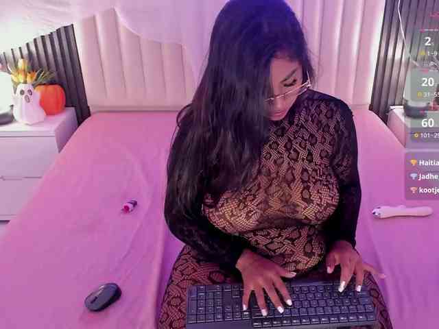 LanaRay1 webcam