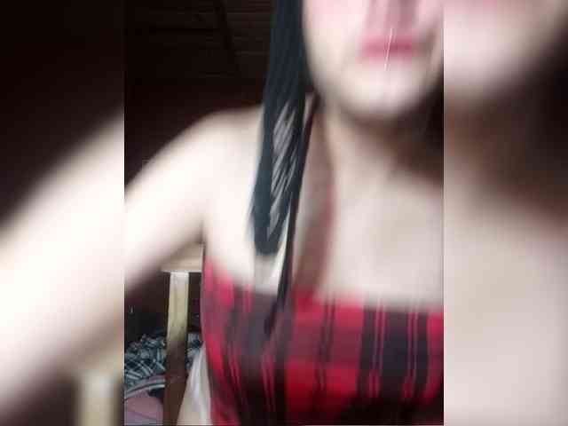 Vampirasatiata webcam