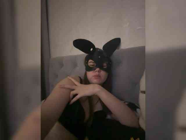 VadimElena webcam