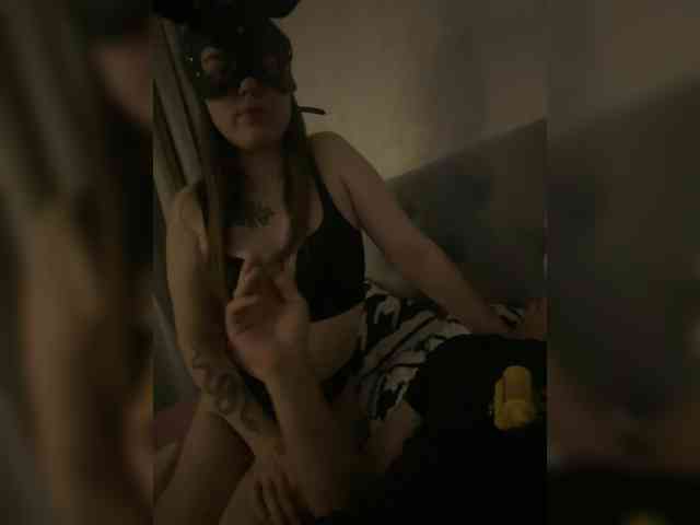 VadimElena webcam