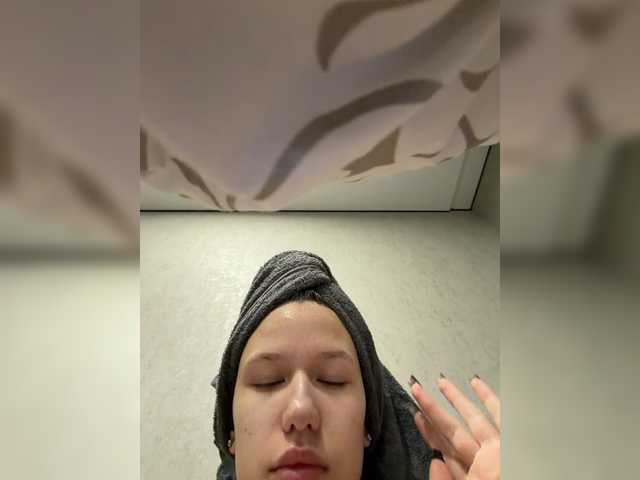 Preview of angelaxsmile