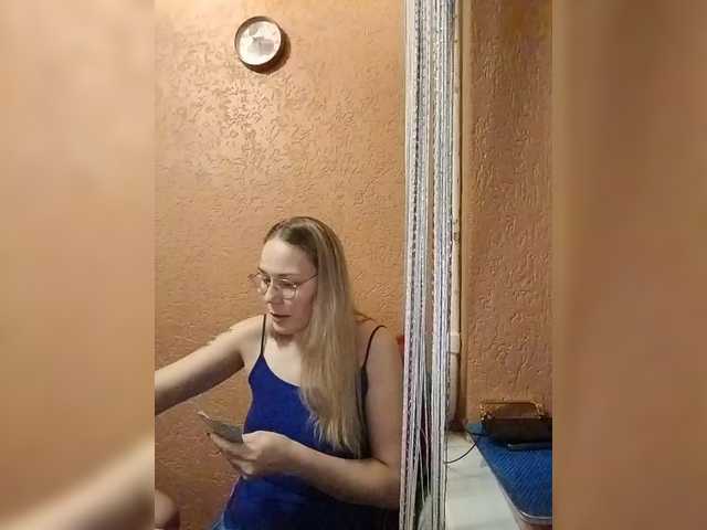 Angelicac's BongaCams show and profile