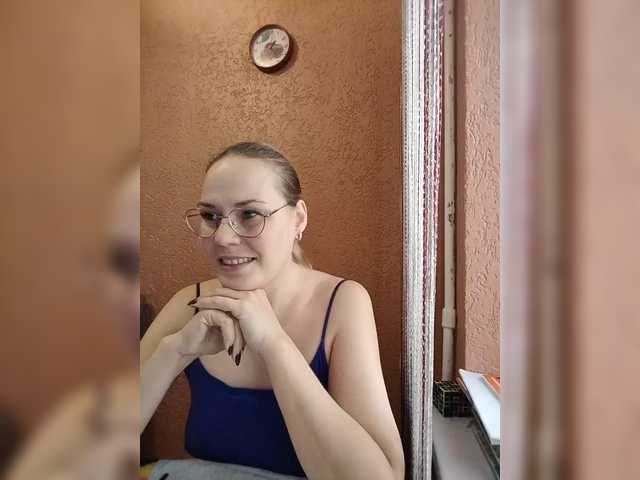 Angelicac's BongaCams show and profile