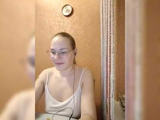 Angelicac — Freechat on BongaCams