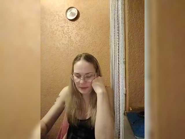 Angelicac's BongaCams show and profile