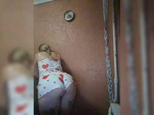 Angelicac webcam