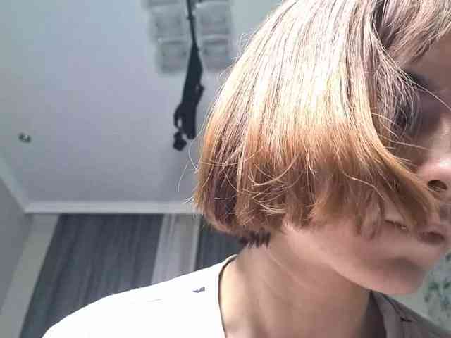 LesliRommel webcam
