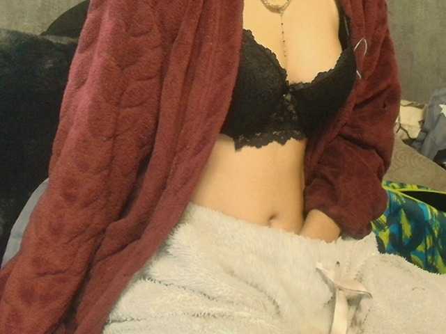 Sexydoll251, une amatrice française avec qui discuter et avoir du sexe