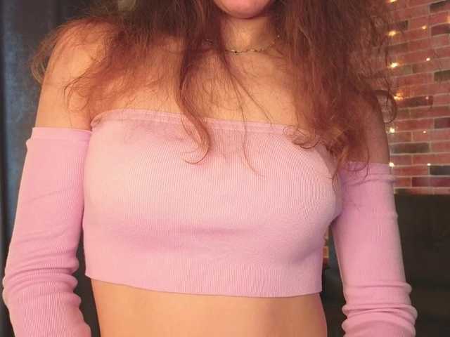 FoxFever's BongaCams show and profile