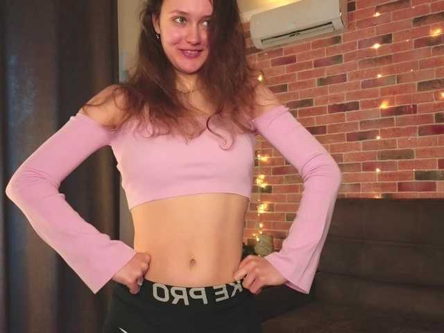 FoxFever's BongaCams show and profile