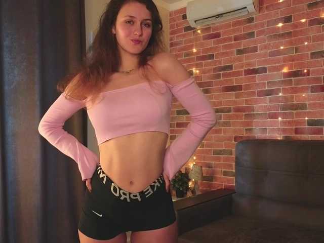 FoxFever's BongaCams show and profile