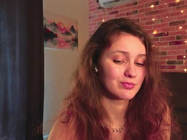 FoxFever's BongaCams show and profile