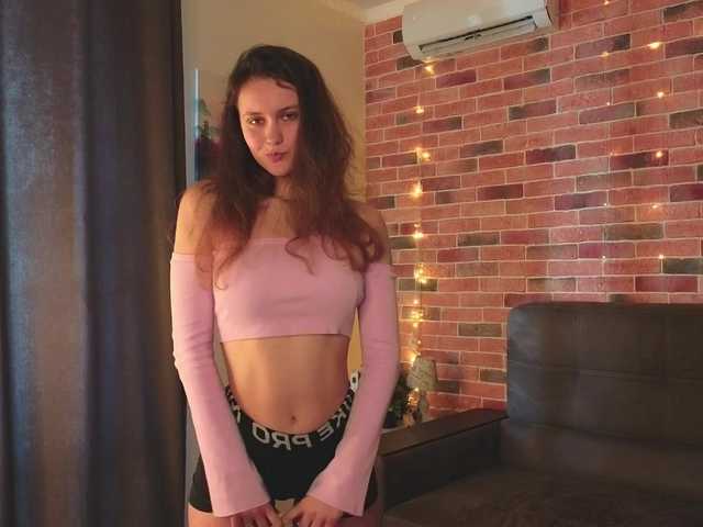 FoxFever's BongaCams show and profile