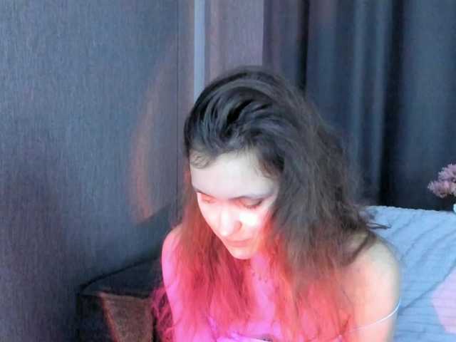 FoxFever's BongaCams show and profile