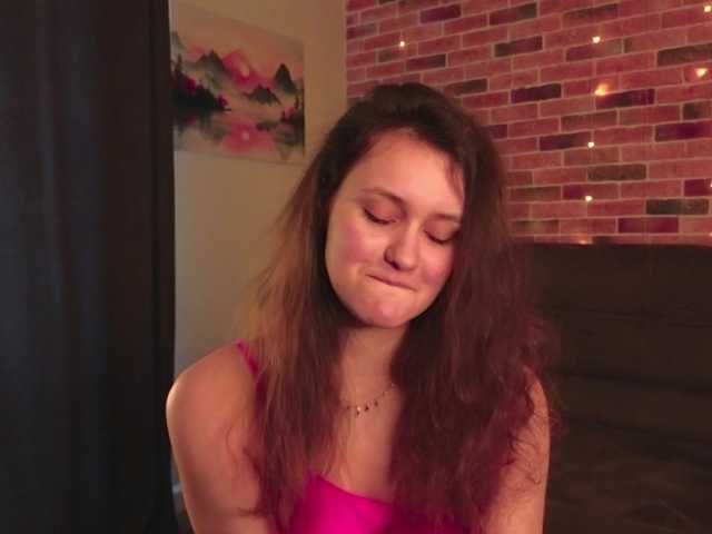 FoxFever's BongaCams show and profile