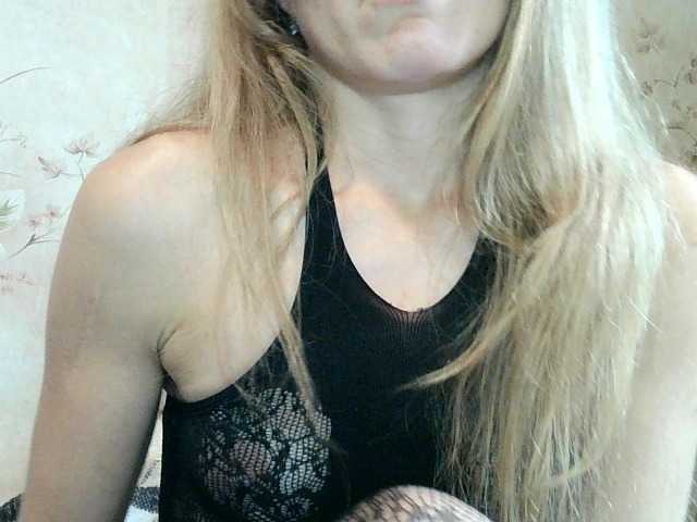 RoxyFox18x44 webcam