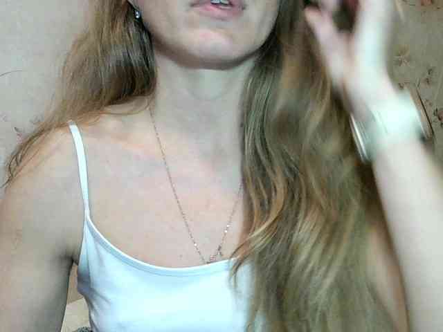 RoxyFox18x44 webcam